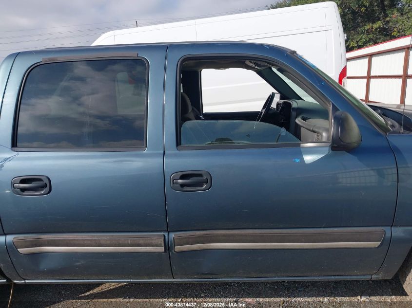 2006 Chevrolet Silverado 1500 Lt1 VIN: 2GCEC13Z961333386 Lot: 43874437