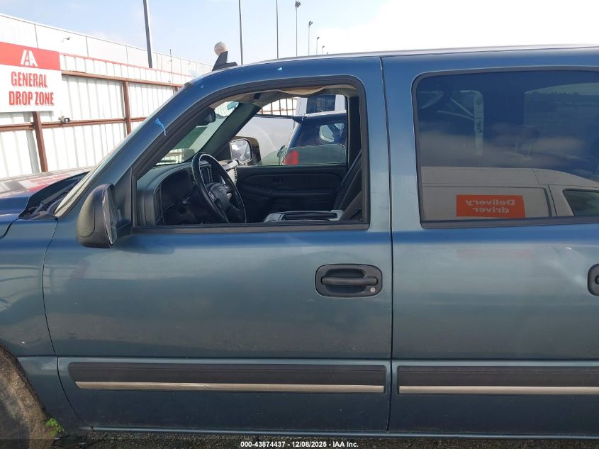 2006 Chevrolet Silverado 1500 Lt1 VIN: 2GCEC13Z961333386 Lot: 43874437