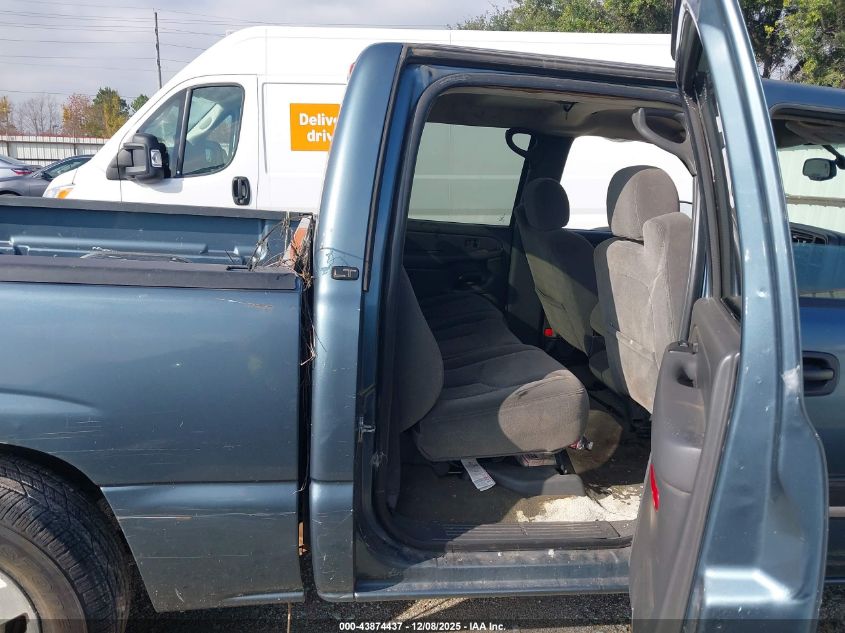 2006 Chevrolet Silverado 1500 Lt1 VIN: 2GCEC13Z961333386 Lot: 43874437