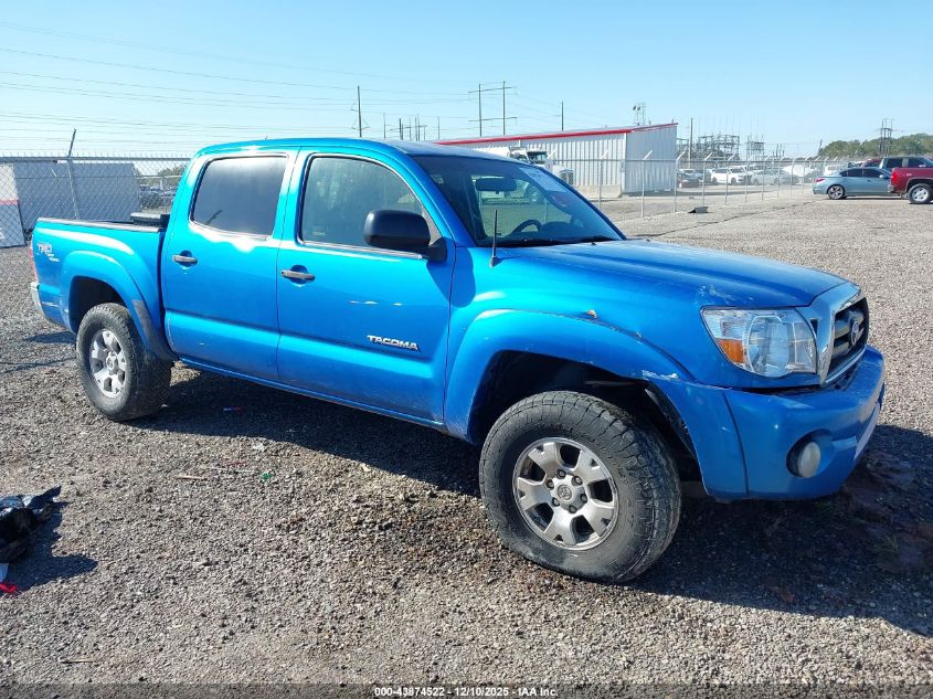 2008 Toyota Tacoma