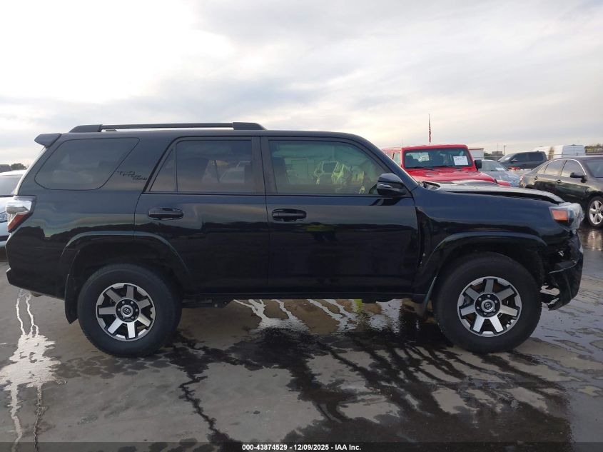 2020 Toyota 4Runner Trd Off Road Premium VIN: JTEBU5JR9L5808261 Lot: 43874529