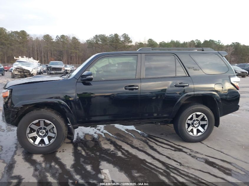 2020 Toyota 4Runner Trd Off Road Premium VIN: JTEBU5JR9L5808261 Lot: 43874529