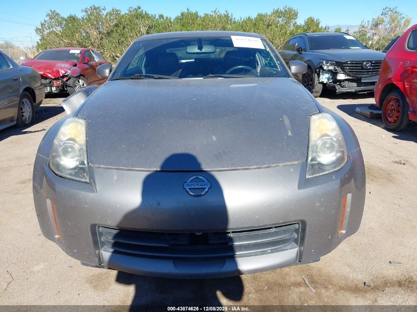2007 Nissan 350Z Touring VIN: JN1BZ34E57M553187 Lot: 43874626