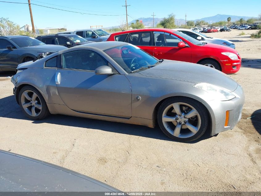 2007 Nissan 350Z Touring VIN: JN1BZ34E57M553187 Lot: 43874626