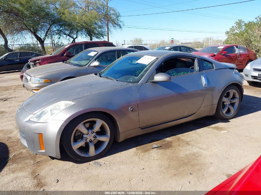 2007 Nissan 350Z Touring VIN: JN1BZ34E57M553187 Lot: 43874626