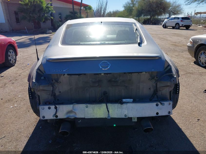 2007 Nissan 350Z Touring VIN: JN1BZ34E57M553187 Lot: 43874626
