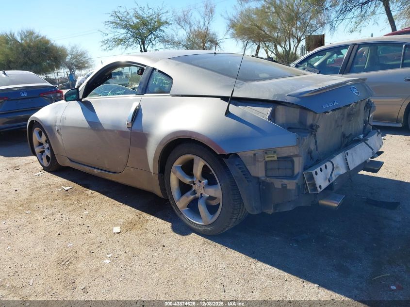 2007 Nissan 350Z Touring VIN: JN1BZ34E57M553187 Lot: 43874626