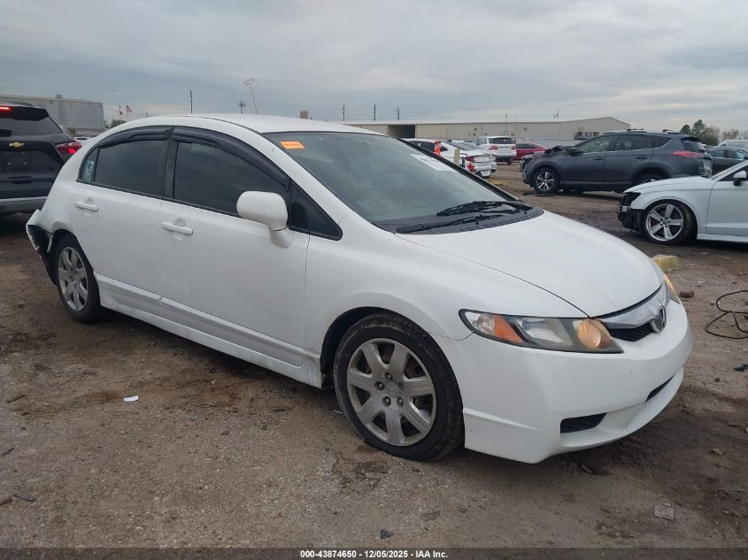 2009 Honda Civic