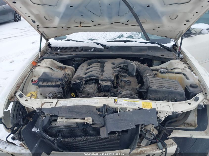 2006 Chrysler 300 Touring VIN: 2C3KA53G66H445444 Lot: 43874671