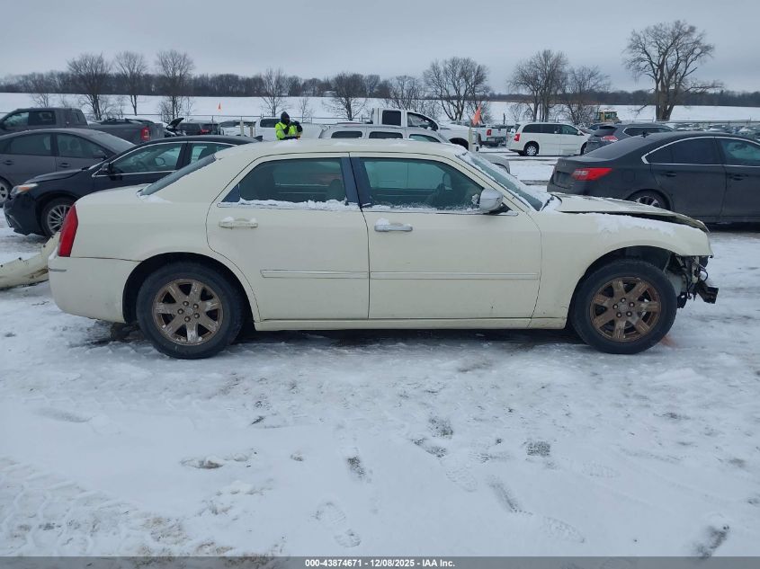 2006 Chrysler 300 Touring VIN: 2C3KA53G66H445444 Lot: 43874671