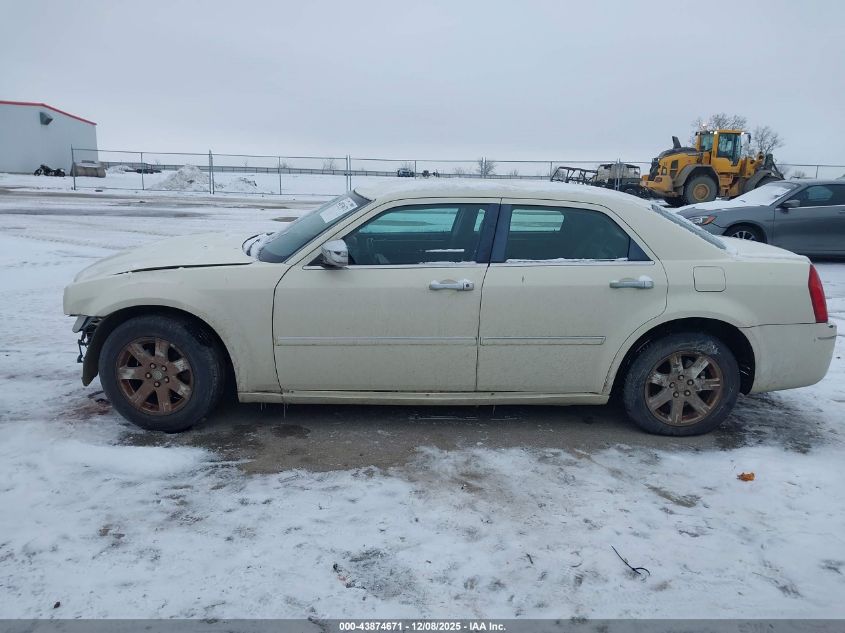 2006 Chrysler 300 Touring VIN: 2C3KA53G66H445444 Lot: 43874671