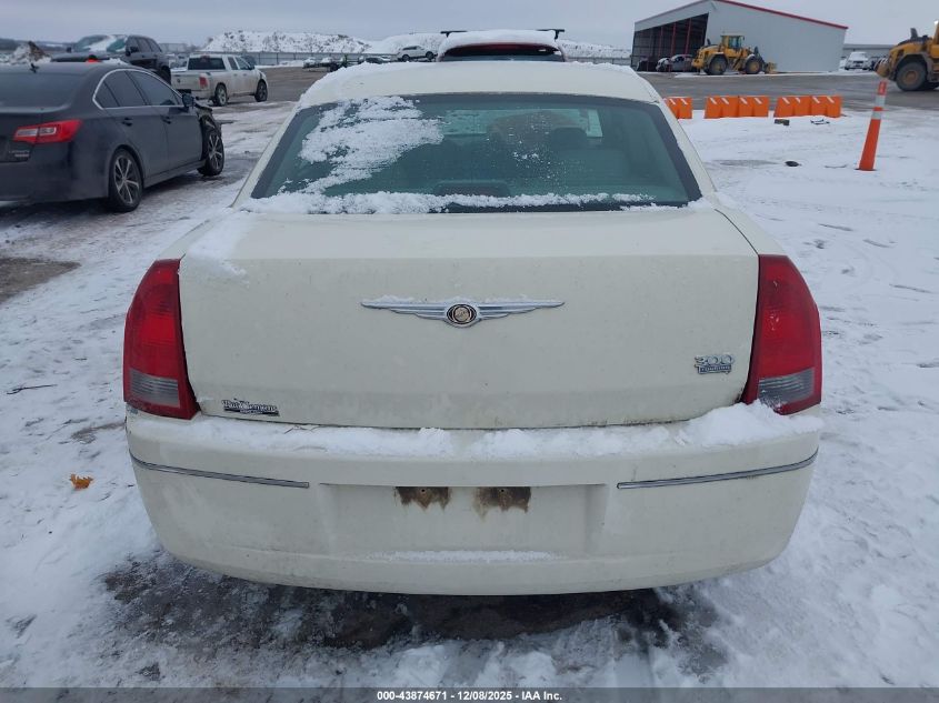 2006 Chrysler 300 Touring VIN: 2C3KA53G66H445444 Lot: 43874671