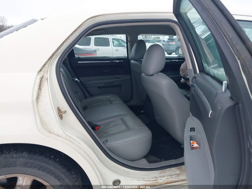 2006 Chrysler 300 Touring VIN: 2C3KA53G66H445444 Lot: 43874671