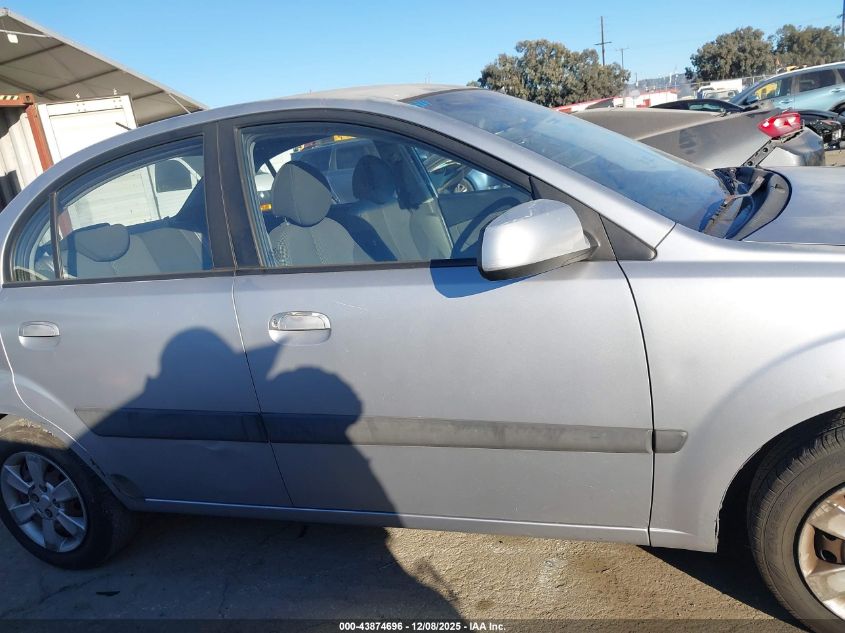 2006 Kia Rio Lx VIN: KNADE123266136262 Lot: 43874696