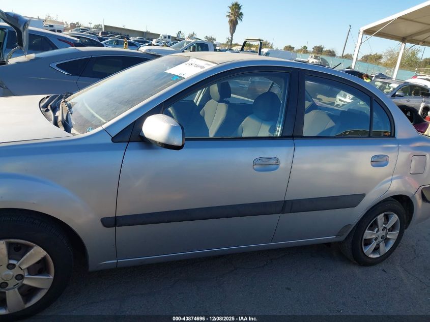 2006 Kia Rio Lx VIN: KNADE123266136262 Lot: 43874696