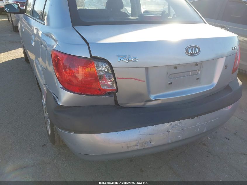 2006 Kia Rio Lx VIN: KNADE123266136262 Lot: 43874696