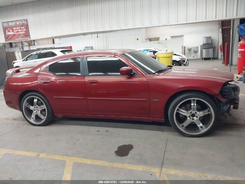 2008 Dodge Charger R/T VIN: 2B3KA53H38H157129 Lot: 43874751