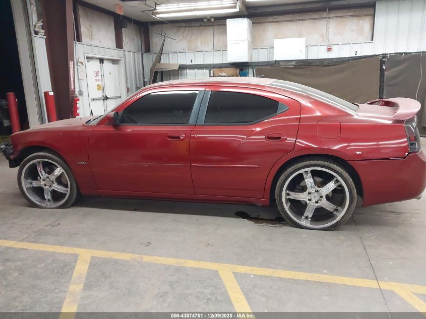 2008 Dodge Charger R/T VIN: 2B3KA53H38H157129 Lot: 43874751