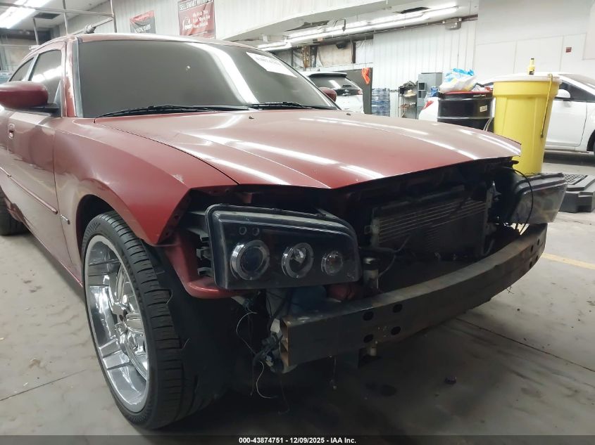 2008 Dodge Charger R/T VIN: 2B3KA53H38H157129 Lot: 43874751