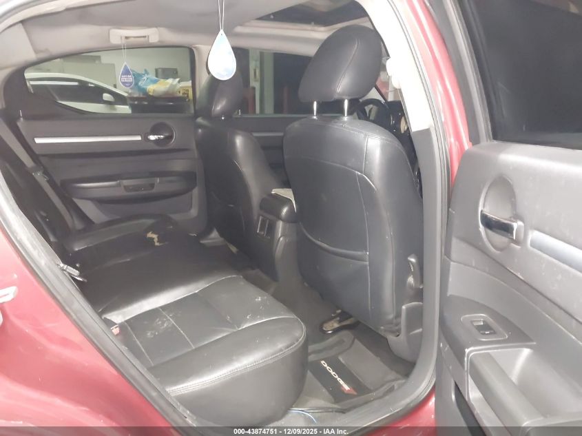 2008 Dodge Charger R/T VIN: 2B3KA53H38H157129 Lot: 43874751