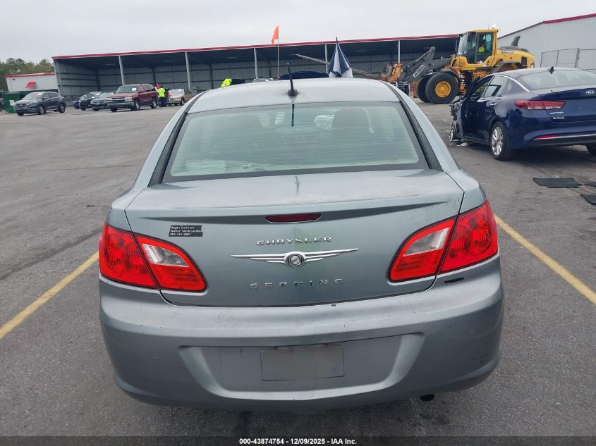 2010 Chrysler Sebring Touring VIN: 1C3CC4FB6AN123492 Lot: 43874754