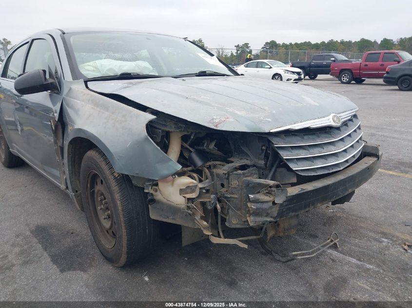 2010 Chrysler Sebring Touring VIN: 1C3CC4FB6AN123492 Lot: 43874754