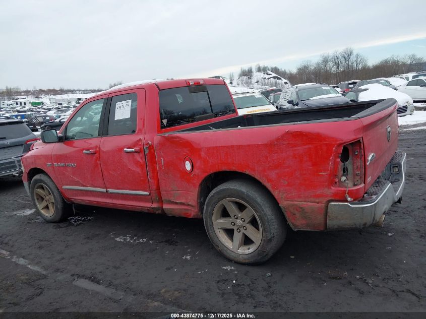 2011 Ram Ram 1500 Slt VIN: 1D7RV1GT5BS658554 Lot: 43874775