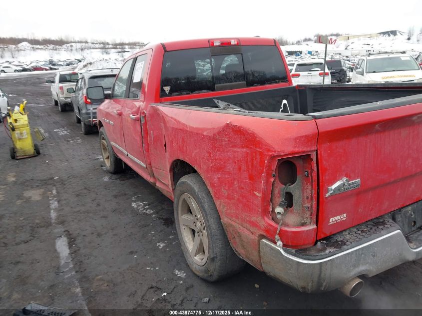 2011 Ram Ram 1500 Slt VIN: 1D7RV1GT5BS658554 Lot: 43874775