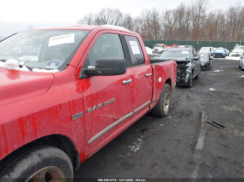 2011 Ram Ram 1500 Slt VIN: 1D7RV1GT5BS658554 Lot: 43874775