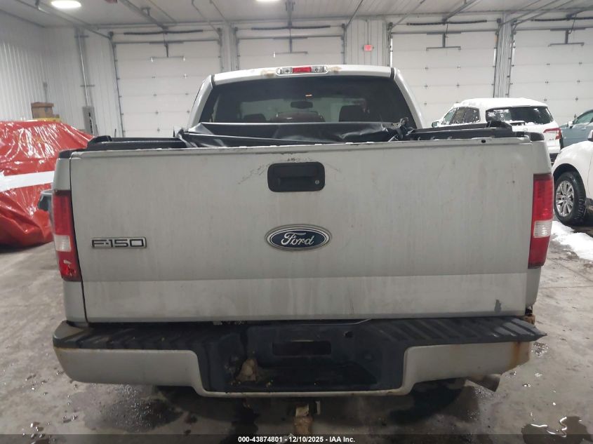 2004 Ford F-150 Fx4/Lariat/Xlt VIN: 1FTPW14594KC93724 Lot: 43874801