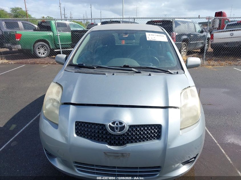 2007 Toyota Yaris VIN: JTDJT923775061768 Lot: 43874804