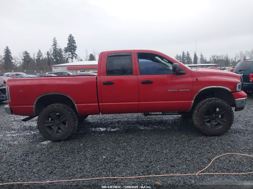 2005 Dodge Ram 1500 Slt/Laramie VIN: 1D7HU18N25S358859 Lot: 44016597