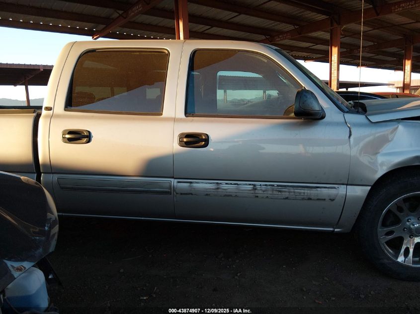 2006 Chevrolet Silverado 1500 Lt1 VIN: 2GCEC13T561168609 Lot: 43874907