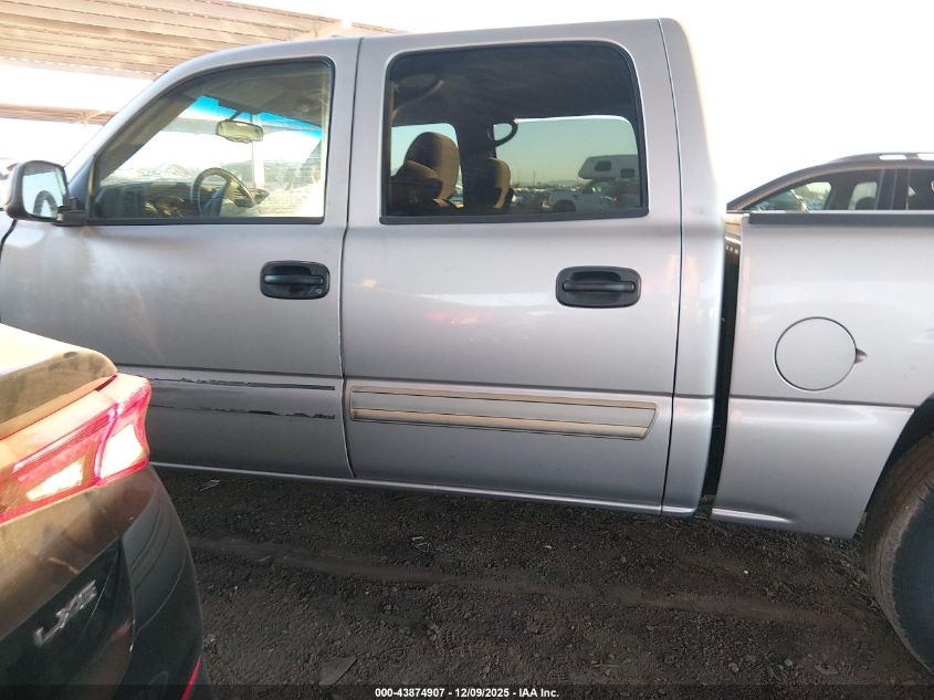 2006 Chevrolet Silverado 1500 Lt1 VIN: 2GCEC13T561168609 Lot: 43874907