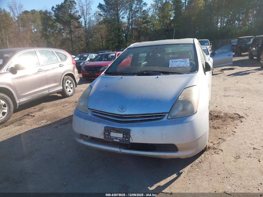 2007 Toyota Prius VIN: JTDKB20U477623723 Lot: 43875028