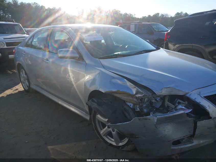 2007 Toyota Camry Se VIN: 4T1BE46K57U055312 Lot: 43875107