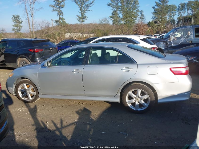 2007 Toyota Camry Se VIN: 4T1BE46K57U055312 Lot: 43875107