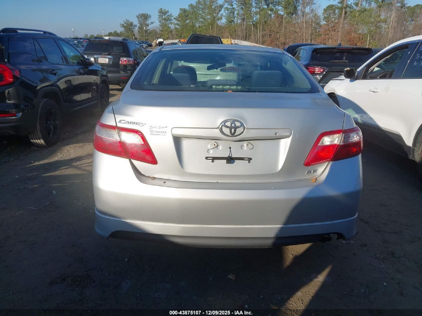 2007 Toyota Camry Se VIN: 4T1BE46K57U055312 Lot: 43875107