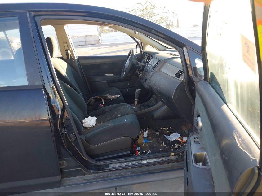 2012 Nissan Versa 1.8 S