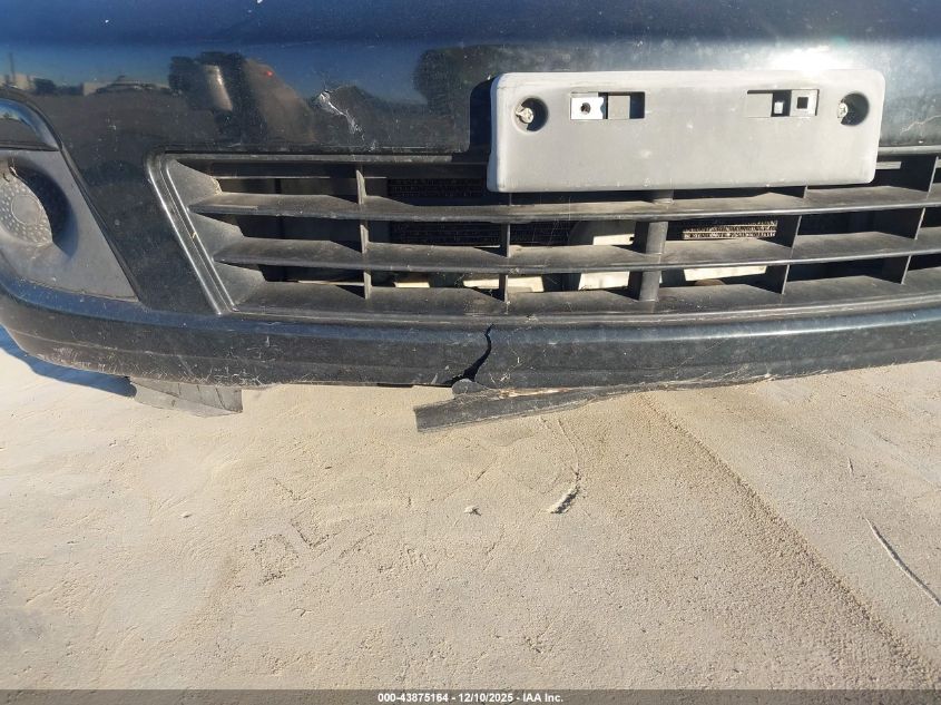 2012 Nissan Versa 1.8 S VIN: 3N1BC1CP6CK281137 Lot: 43875164