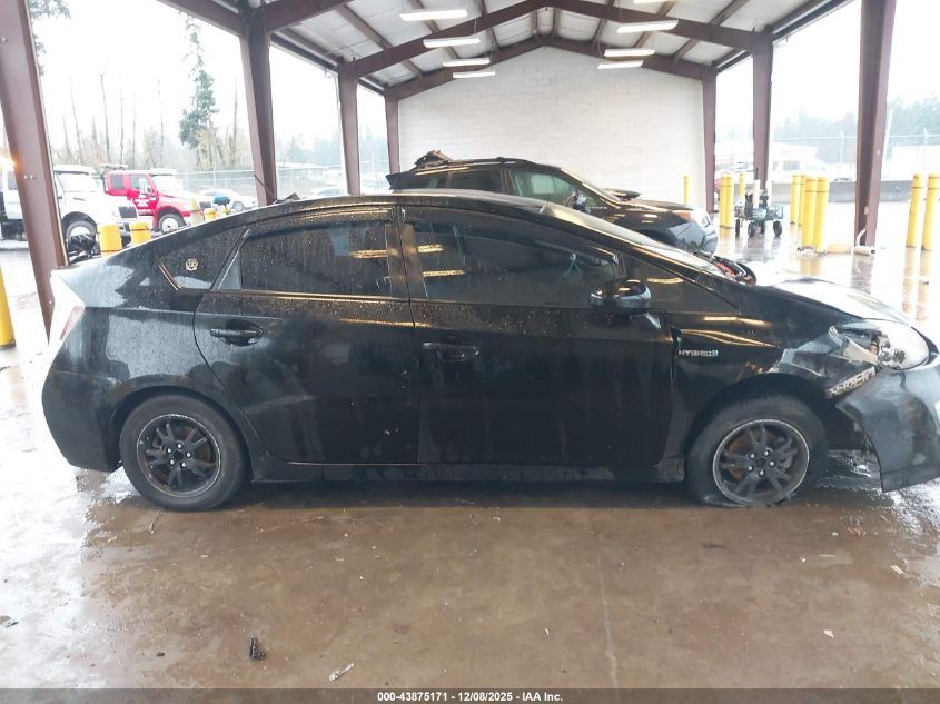 2010 Toyota Prius Iii VIN: JTDKN3DU9A0021018 Lot: 43875171