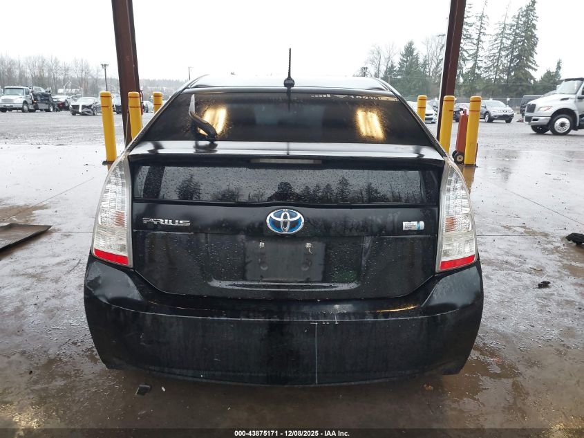 2010 Toyota Prius Iii VIN: JTDKN3DU9A0021018 Lot: 43875171