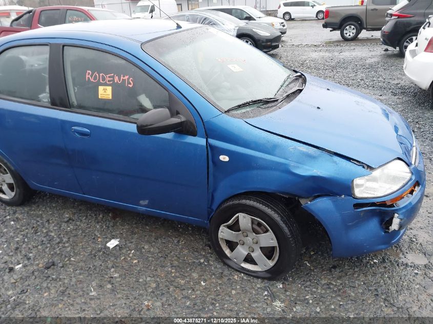 2006 Chevrolet Aveo Ls VIN: KL1TD56646B522743 Lot: 43875271