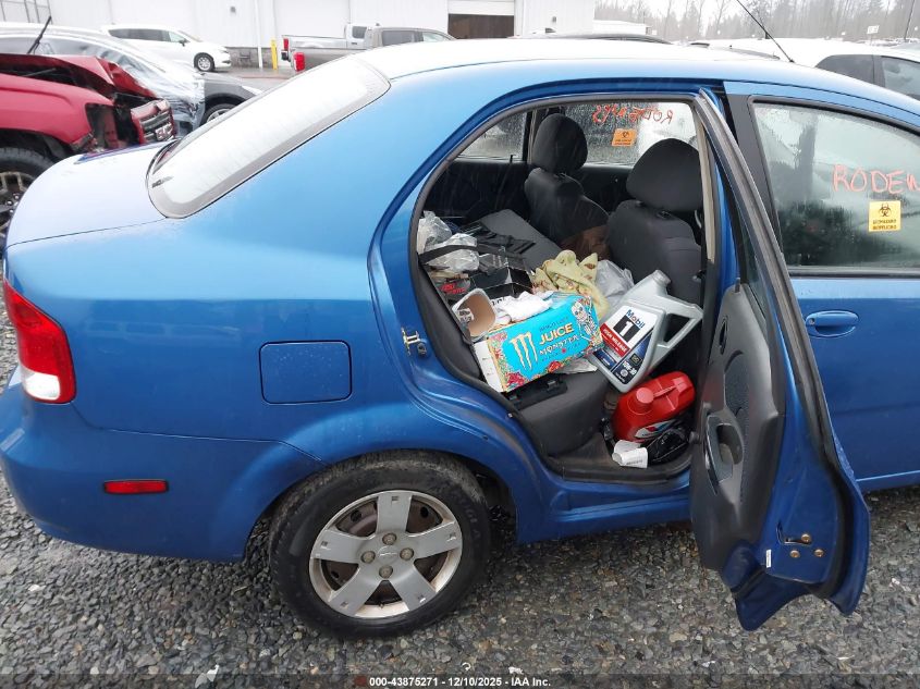 2006 Chevrolet Aveo Ls VIN: KL1TD56646B522743 Lot: 43875271