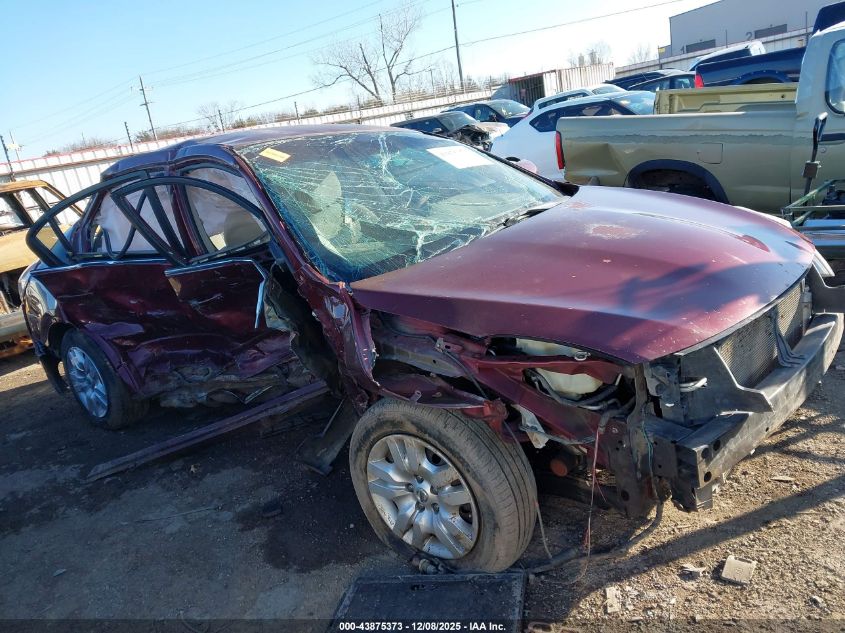 2012 Nissan Altima 2.5 S VIN: 1N4AL2AP0CN445807 Lot: 43875373