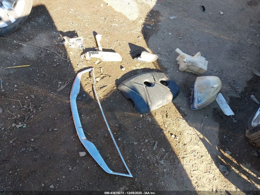 2012 Nissan Altima 2.5 S VIN: 1N4AL2AP0CN445807 Lot: 43875373