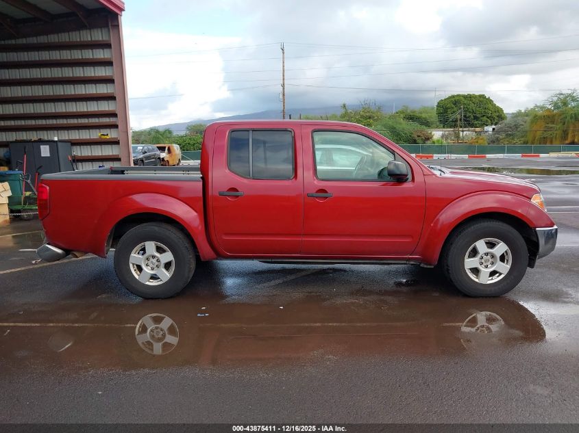 2006 Nissan Frontier Se VIN: 1N6AD07U16C448821 Lot: 43875411