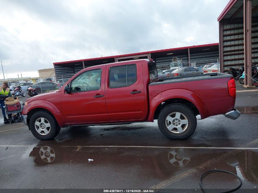 2006 Nissan Frontier Se VIN: 1N6AD07U16C448821 Lot: 43875411