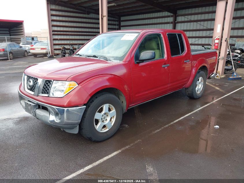 2006 Nissan Frontier Se VIN: 1N6AD07U16C448821 Lot: 43875411