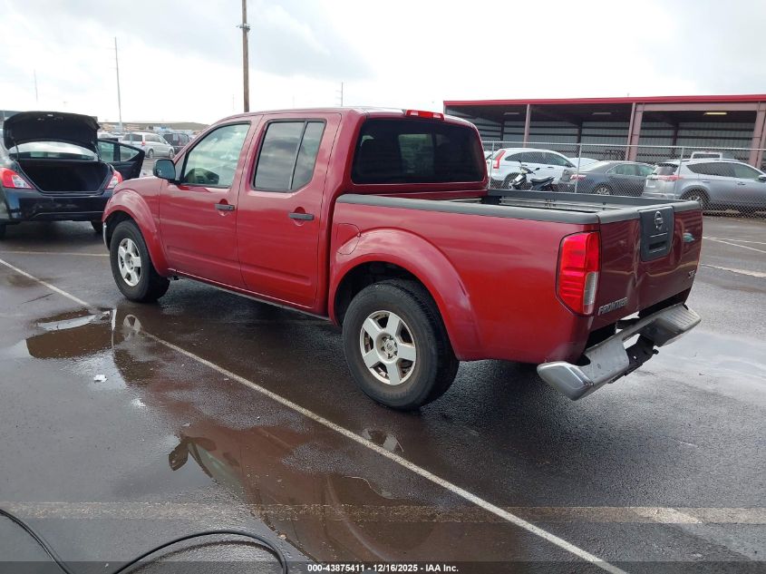 2006 Nissan Frontier Se VIN: 1N6AD07U16C448821 Lot: 43875411